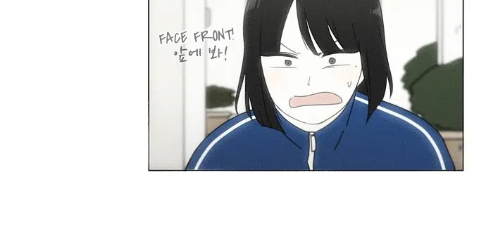 Yeonae Hyeokmyeong Chapter 77 page 38 - 