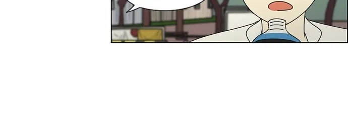 Yeonae Hyeokmyeong Chapter 77 page 42 - 