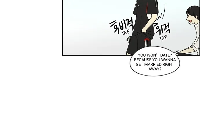 Yeonae Hyeokmyeong Chapter 77 page 46 - 
