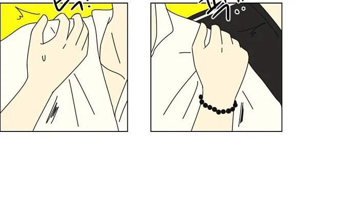Yeonae Hyeokmyeong Chapter 77 page 8 - 