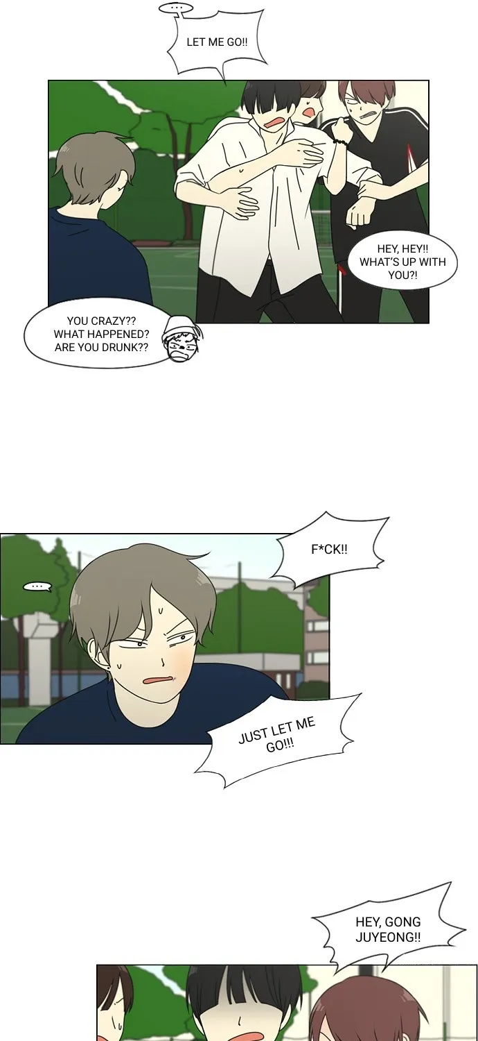 Yeonae Hyeokmyeong Chapter 77 page 9 - 