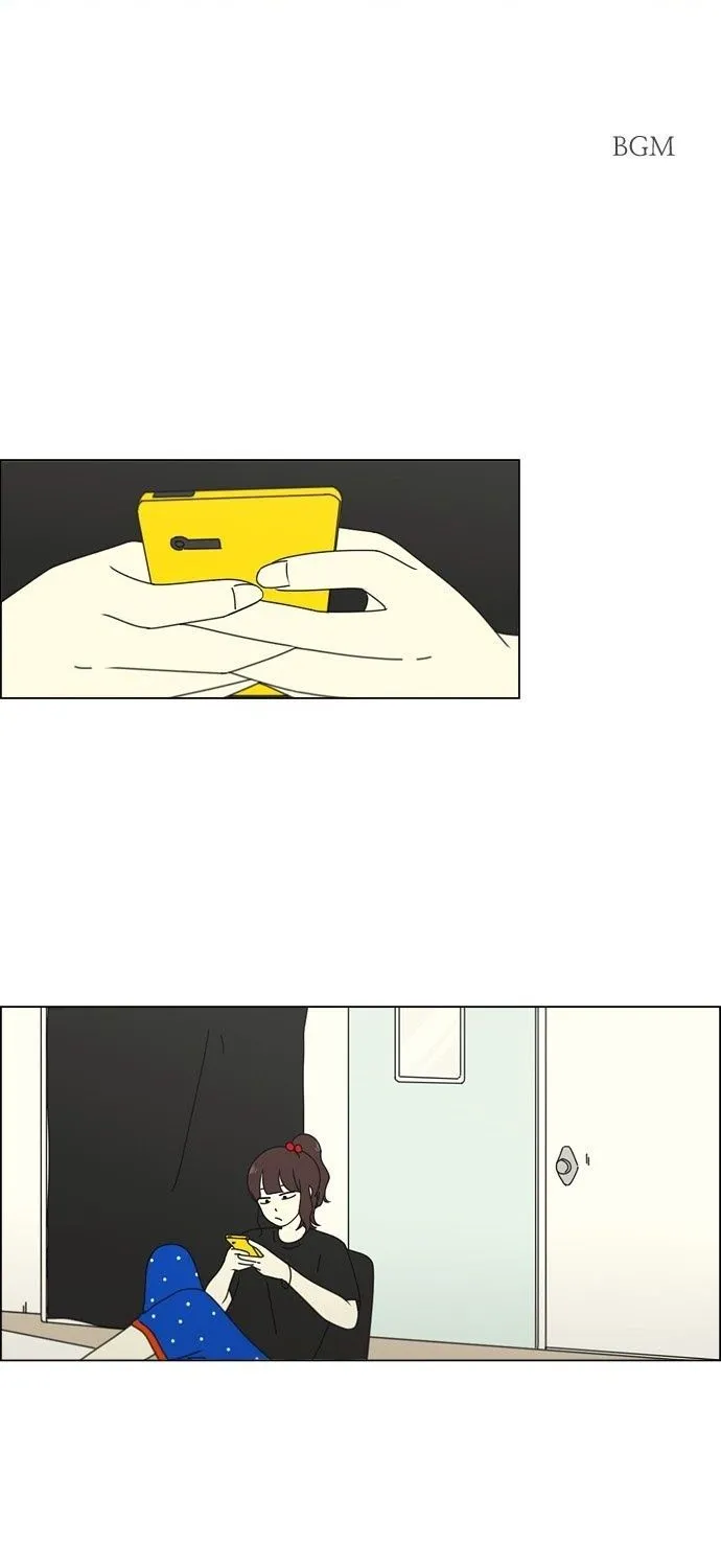 Yeonae Hyeokmyeong Chapter 78 page 1 - 