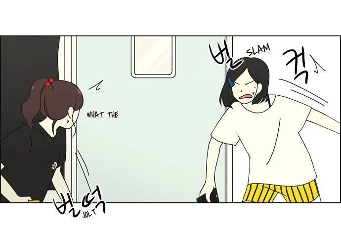Yeonae Hyeokmyeong Chapter 78 page 2 - 