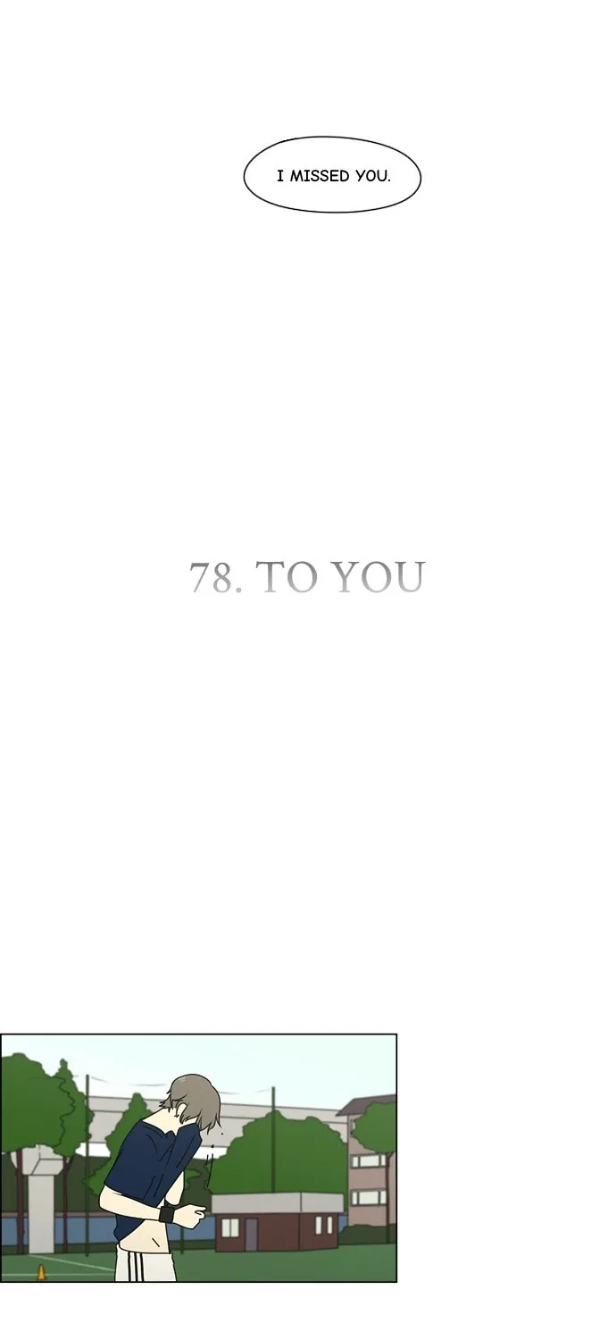 Yeonae Hyeokmyeong Chapter 78 page 11 - 