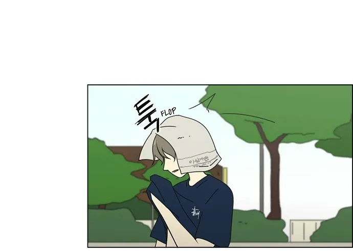 Yeonae Hyeokmyeong Chapter 78 page 12 - 
