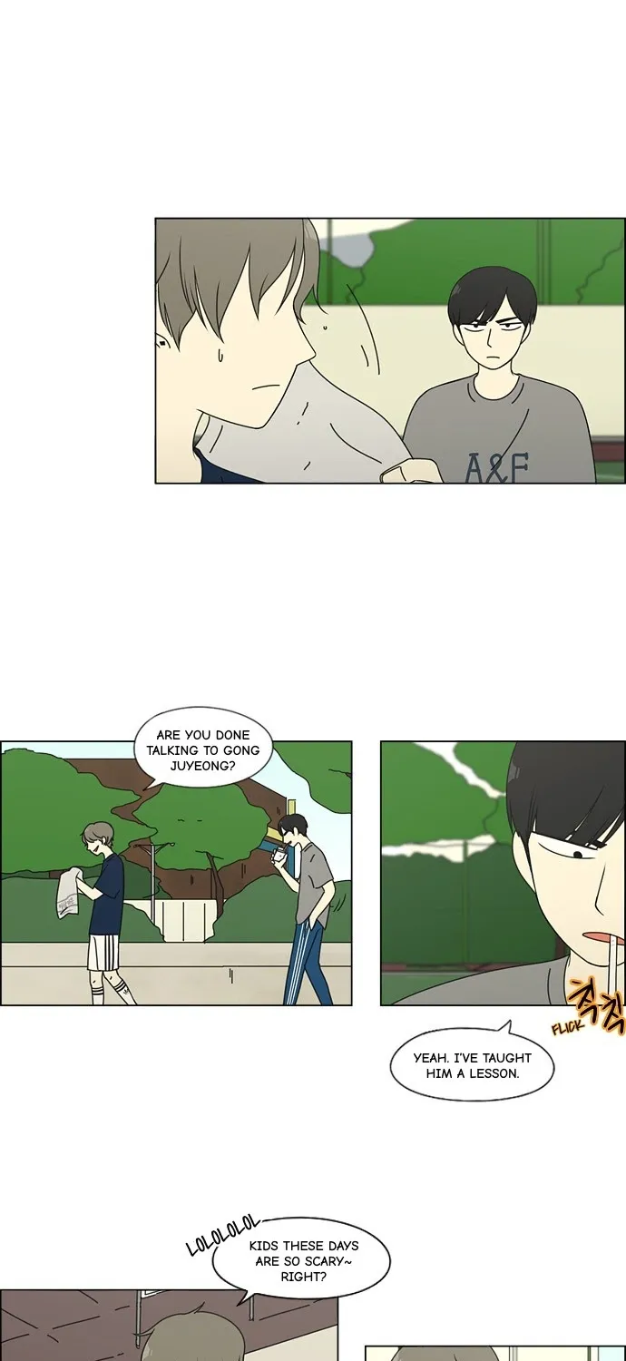Yeonae Hyeokmyeong Chapter 78 page 13 - 