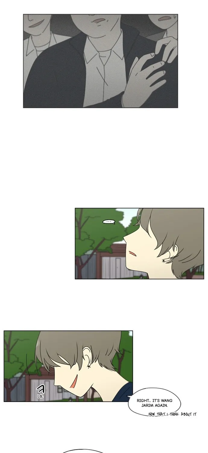 Yeonae Hyeokmyeong Chapter 78 page 17 - 
