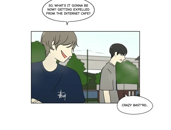 Yeonae Hyeokmyeong Chapter 78 page 18 - 