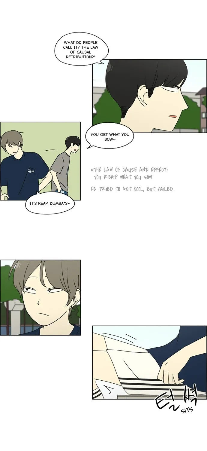 Yeonae Hyeokmyeong Chapter 78 page 19 - 
