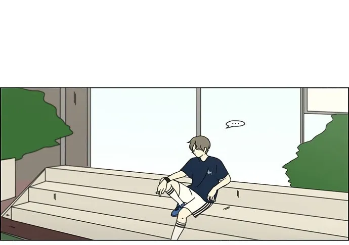 Yeonae Hyeokmyeong Chapter 78 page 20 - 