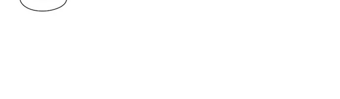 Yeonae Hyeokmyeong Chapter 78 page 24 - 