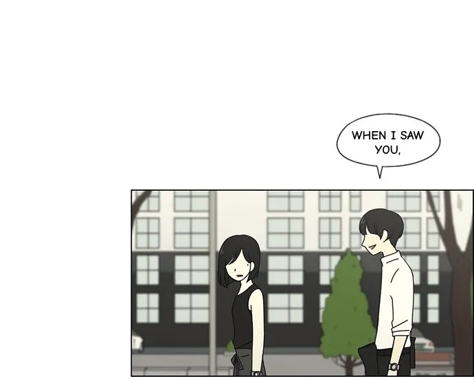 Yeonae Hyeokmyeong Chapter 78 page 28 - 