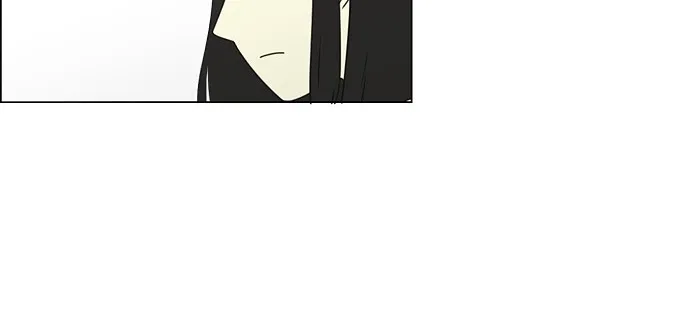 Yeonae Hyeokmyeong Chapter 78 page 30 - 