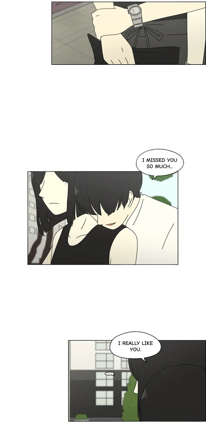 Yeonae Hyeokmyeong Chapter 78 page 31 - 
