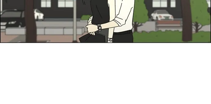 Yeonae Hyeokmyeong Chapter 78 page 36 - 