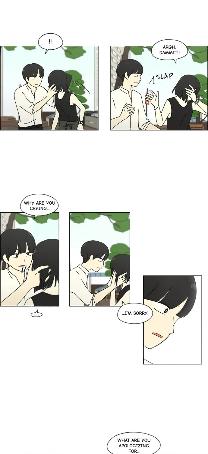 Yeonae Hyeokmyeong Chapter 78 page 39 - 