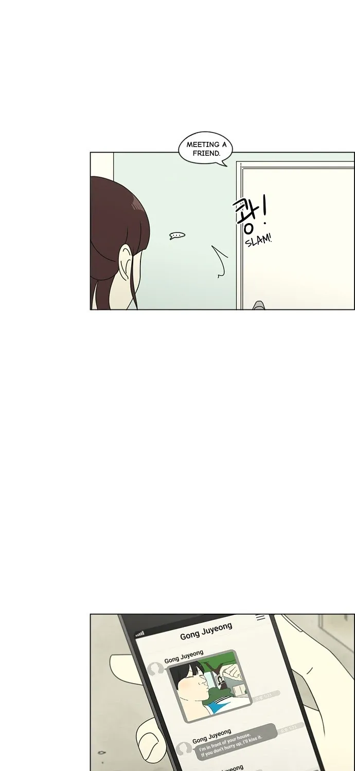 Yeonae Hyeokmyeong Chapter 78 page 5 - 