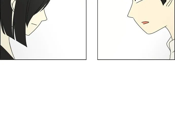 Yeonae Hyeokmyeong Chapter 78 page 42 - 