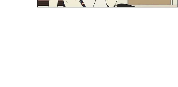 Yeonae Hyeokmyeong Chapter 78 page 44 - 