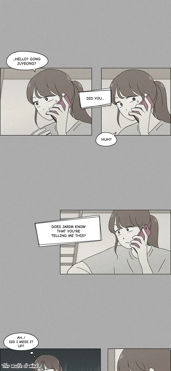 Yeonae Hyeokmyeong Chapter 78 page 47 - 