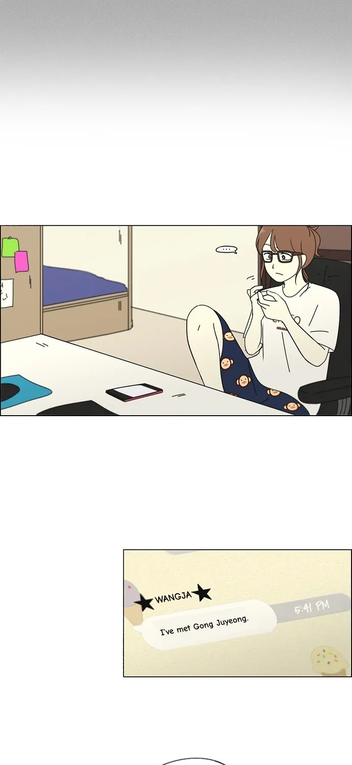 Yeonae Hyeokmyeong Chapter 78 page 51 - 