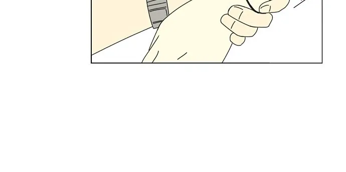 Yeonae Hyeokmyeong Chapter 78 page 56 - 