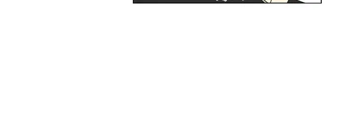 Yeonae Hyeokmyeong Chapter 78 page 60 - 