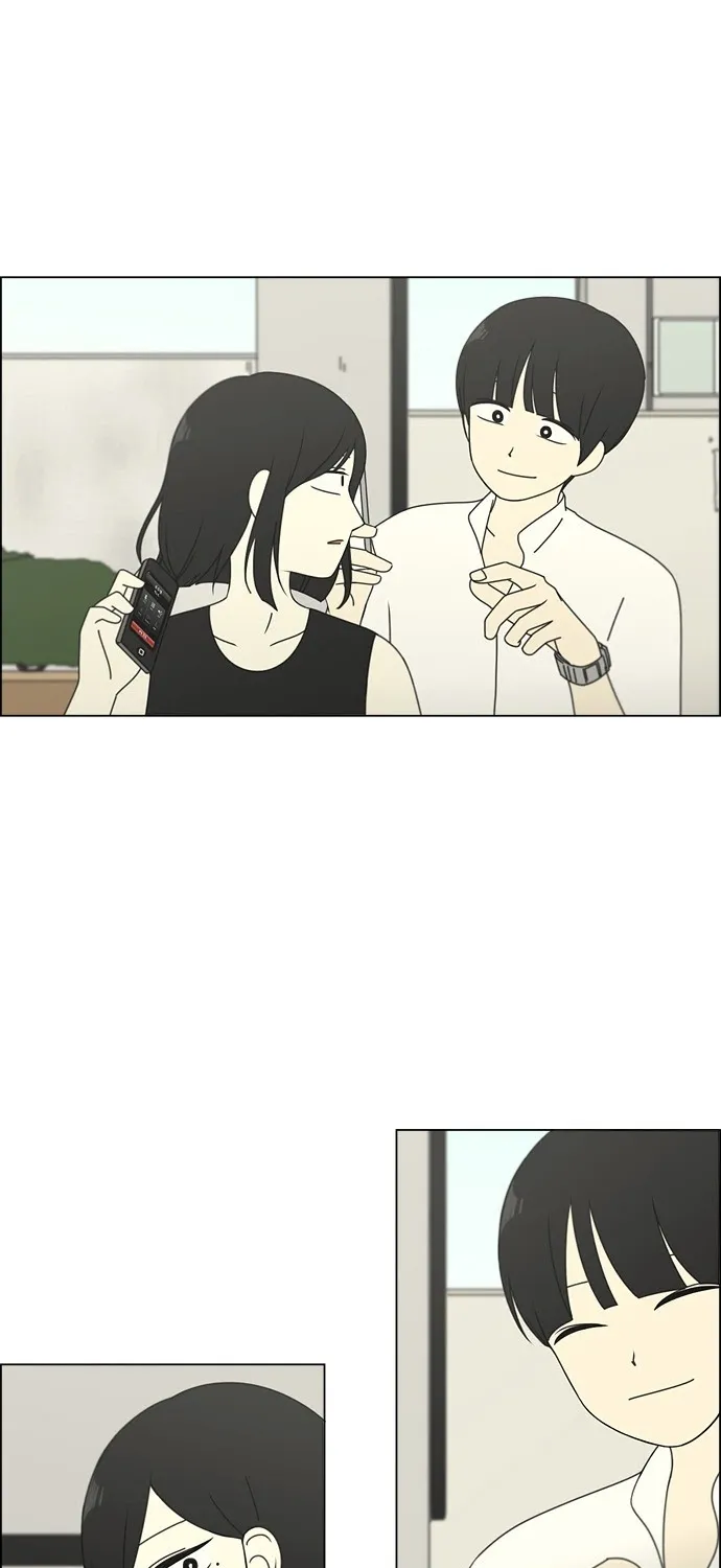 Yeonae Hyeokmyeong Chapter 78 page 9 - 