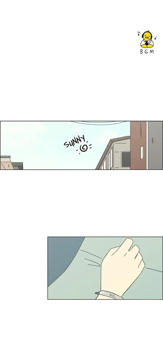 Yeonae Hyeokmyeong Chapter 79 page 1 - 
