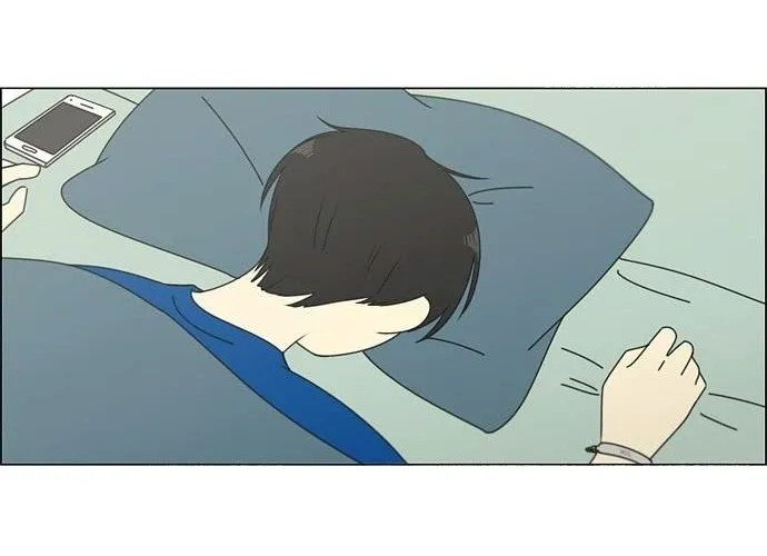Yeonae Hyeokmyeong Chapter 79 page 2 - 
