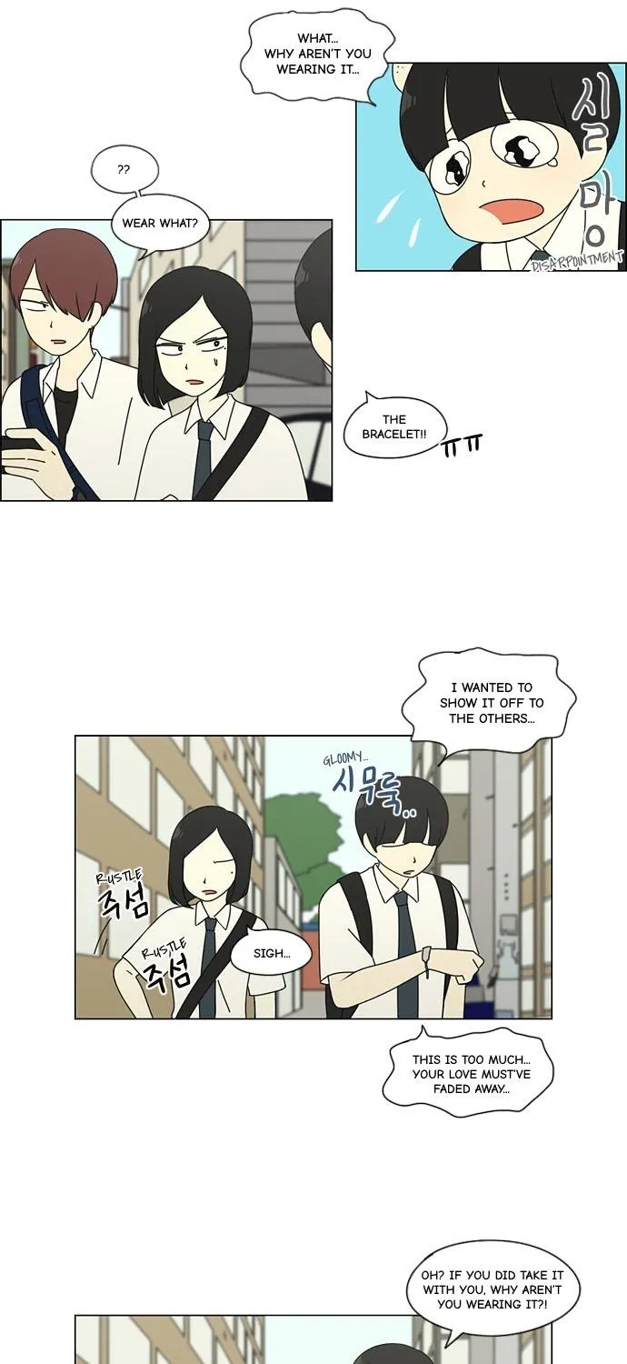 Yeonae Hyeokmyeong Chapter 79 page 13 - 