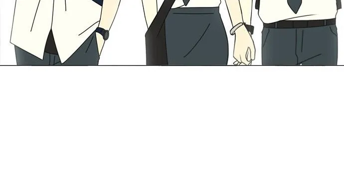 Yeonae Hyeokmyeong Chapter 79 page 18 - 
