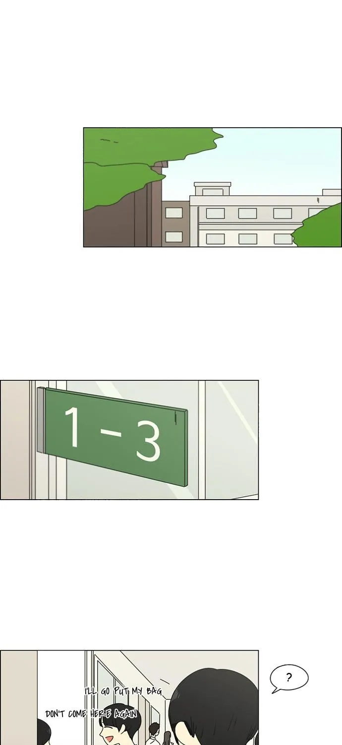 Yeonae Hyeokmyeong Chapter 79 page 19 - 