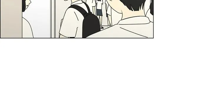 Yeonae Hyeokmyeong Chapter 79 page 20 - 