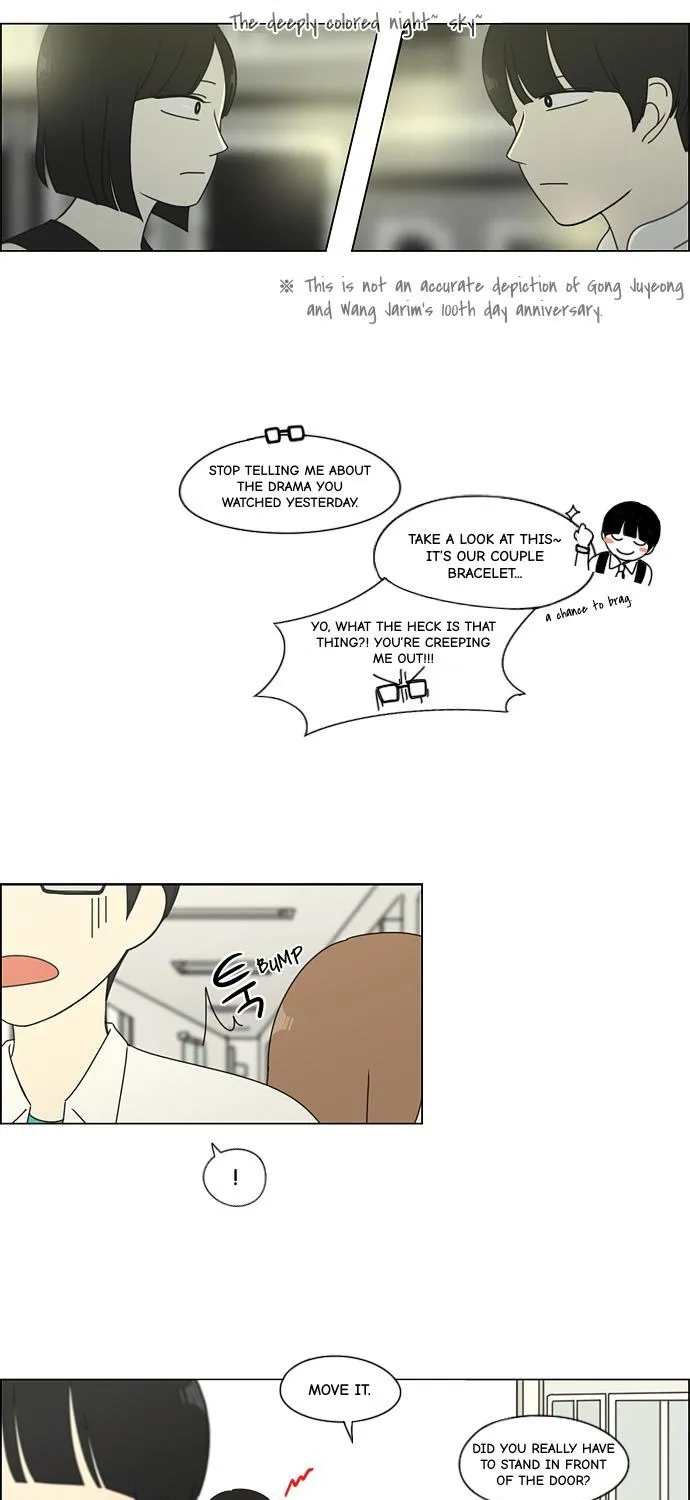 Yeonae Hyeokmyeong Chapter 79 page 23 - 