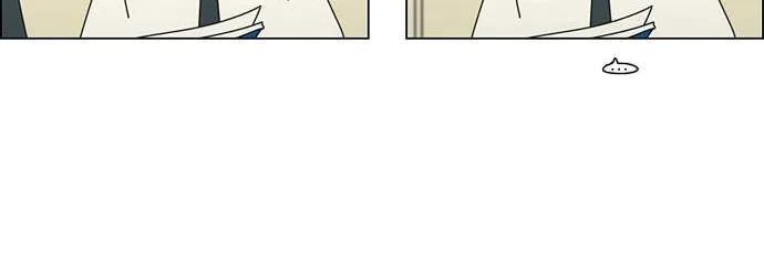 Yeonae Hyeokmyeong Chapter 79 page 26 - 