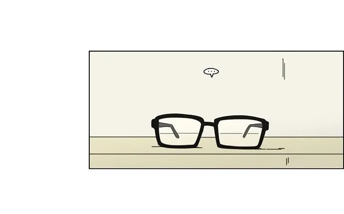 Yeonae Hyeokmyeong Chapter 79 page 39 - 