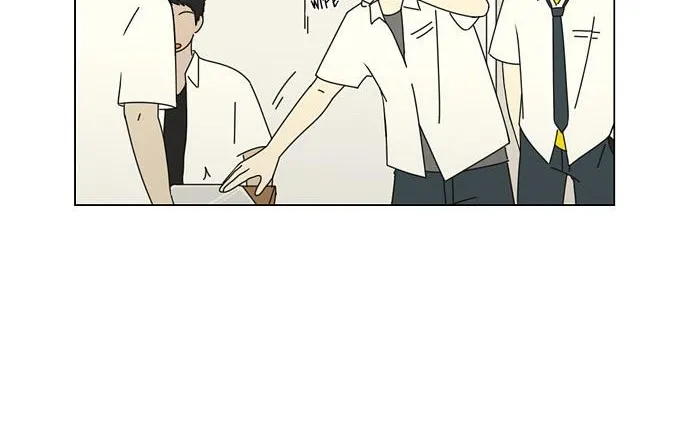 Yeonae Hyeokmyeong Chapter 79 page 41 - 