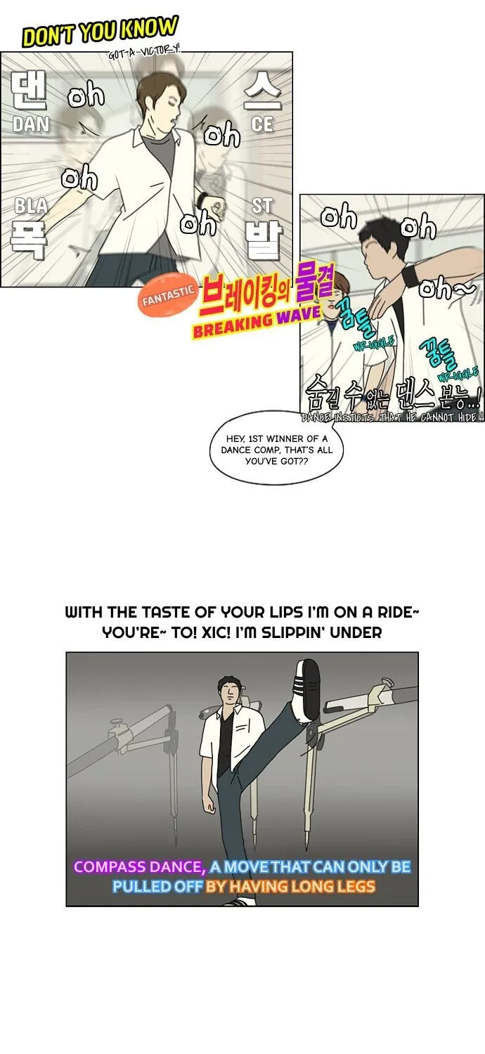 Yeonae Hyeokmyeong Chapter 79 page 42 - 