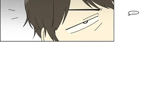 Yeonae Hyeokmyeong Chapter 79 page 47 - 