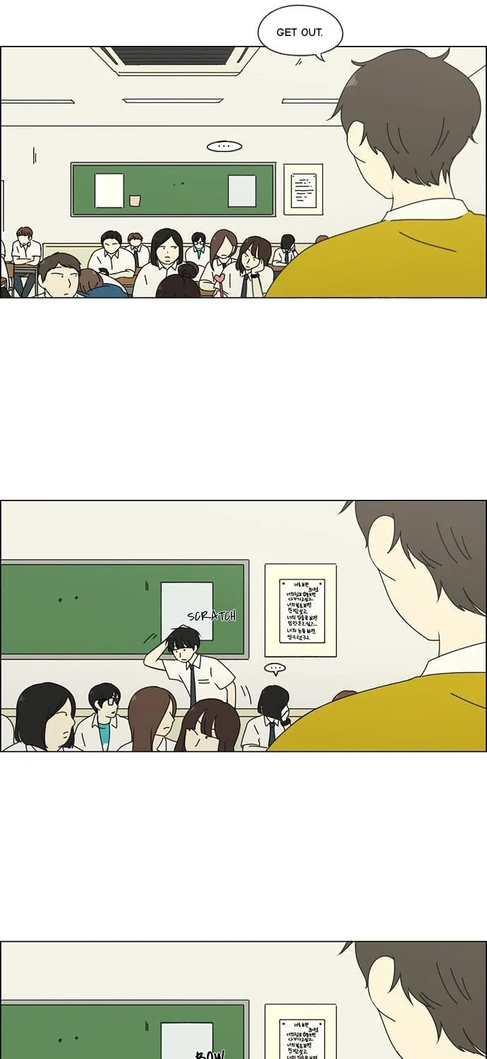 Yeonae Hyeokmyeong Chapter 79 page 48 - 