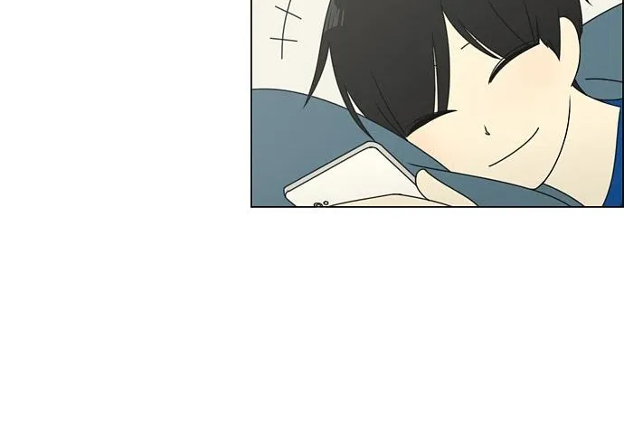 Yeonae Hyeokmyeong Chapter 79 page 6 - 