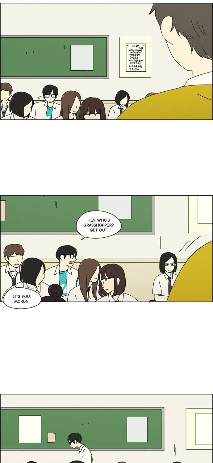 Yeonae Hyeokmyeong Chapter 79 page 52 - 