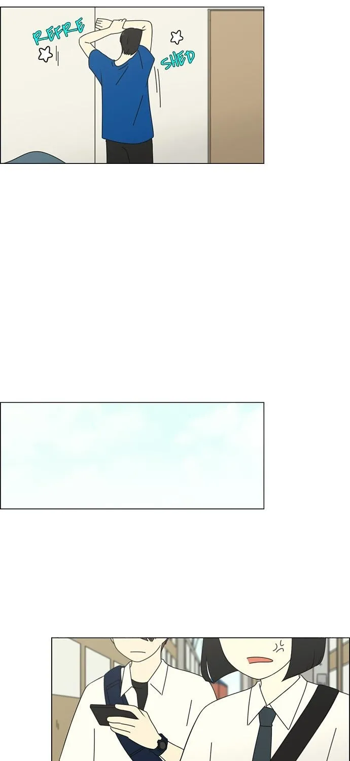 Yeonae Hyeokmyeong Chapter 79 page 7 - 