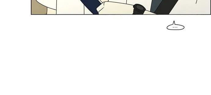 Yeonae Hyeokmyeong Chapter 79 page 8 - 