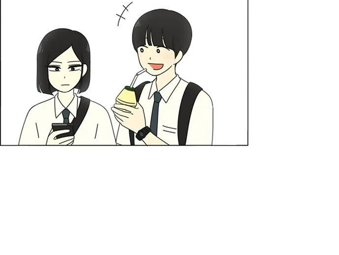 Yeonae Hyeokmyeong Chapter 80 page 2 - 