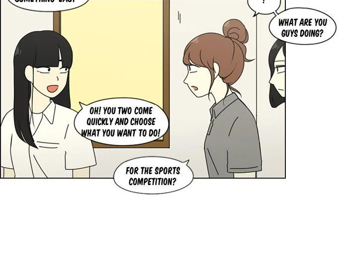 Yeonae Hyeokmyeong Chapter 80 page 14 - 