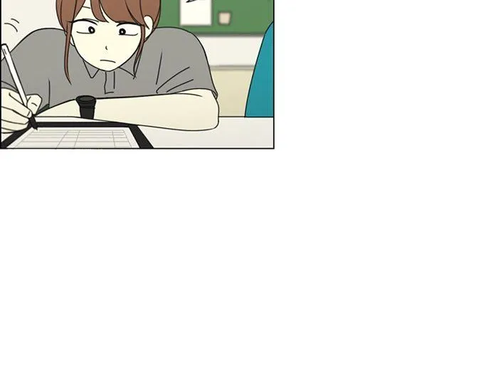 Yeonae Hyeokmyeong Chapter 80 page 18 - 