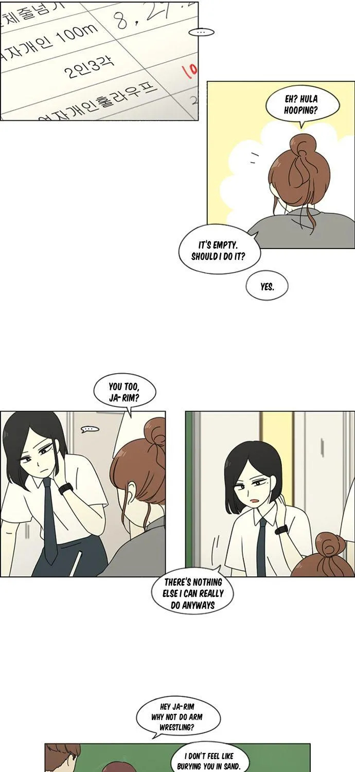 Yeonae Hyeokmyeong Chapter 80 page 19 - 