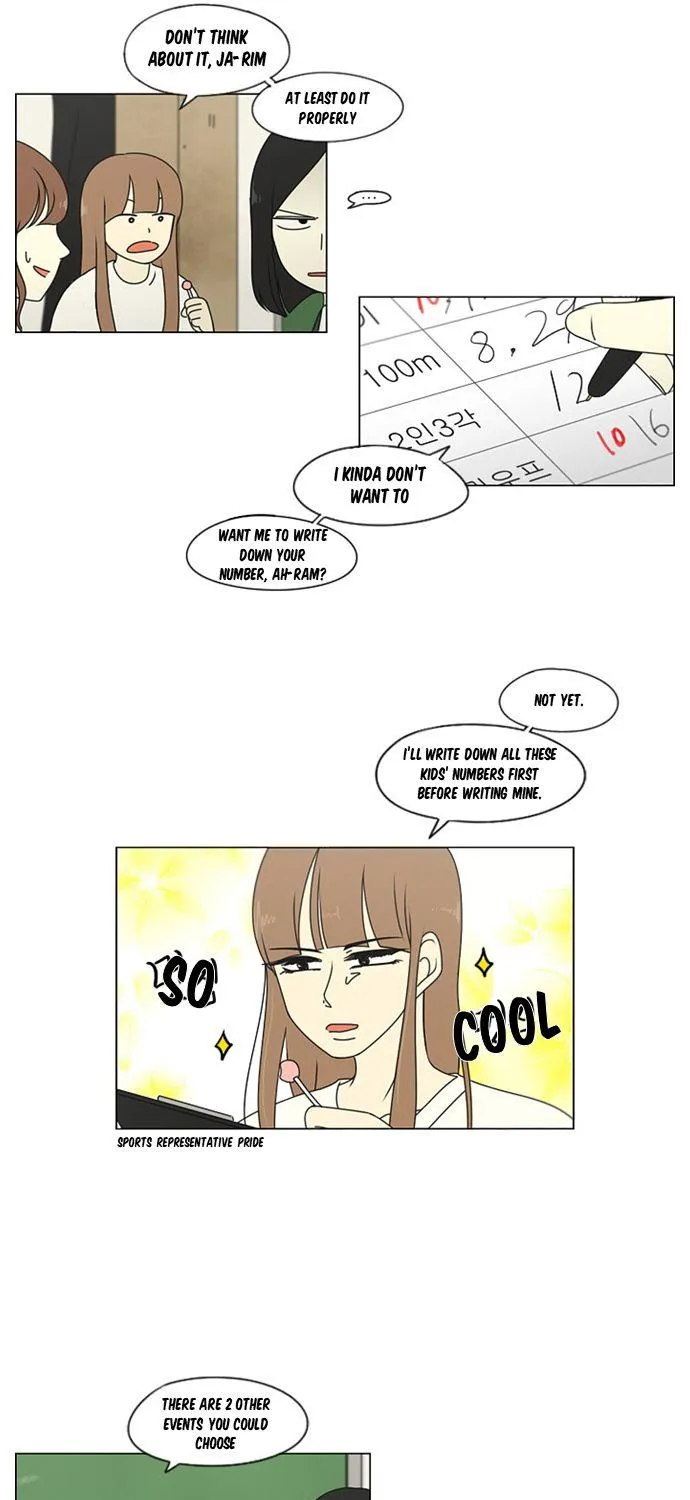 Yeonae Hyeokmyeong Chapter 80 page 23 - 
